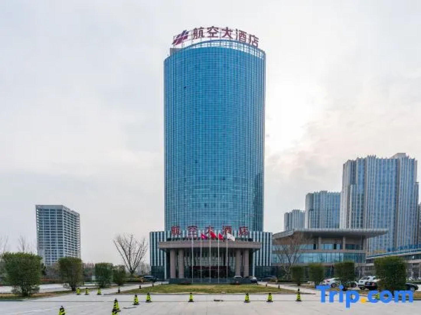 Xuchang Aviation Hotel