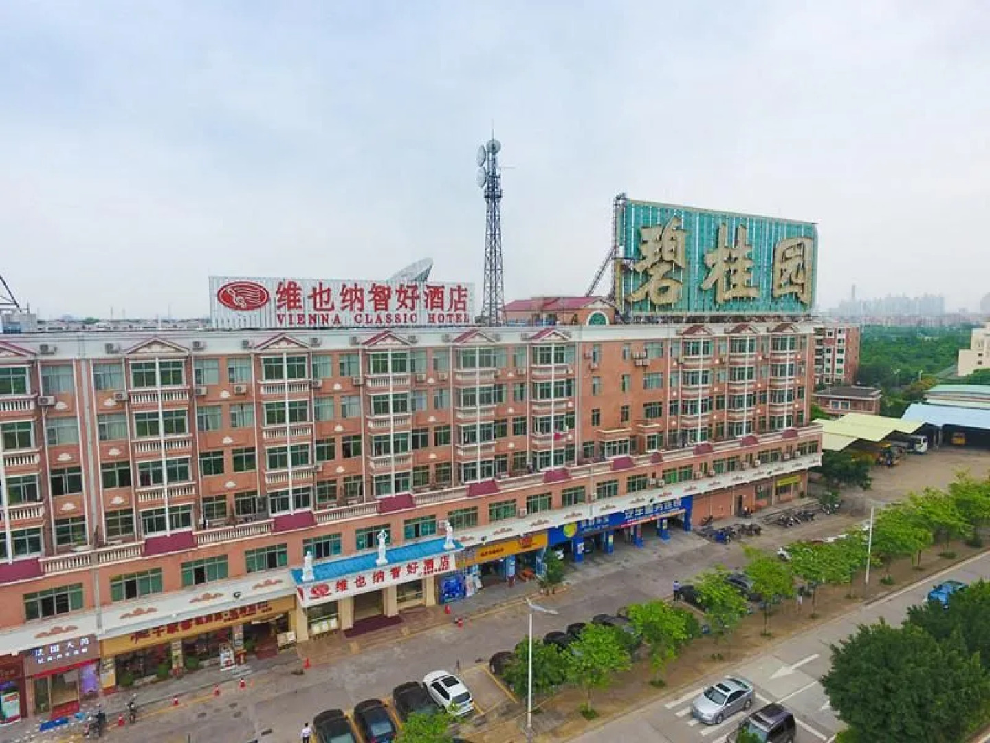 Vienna Hotel Guangzhou Nanpu Station Branch