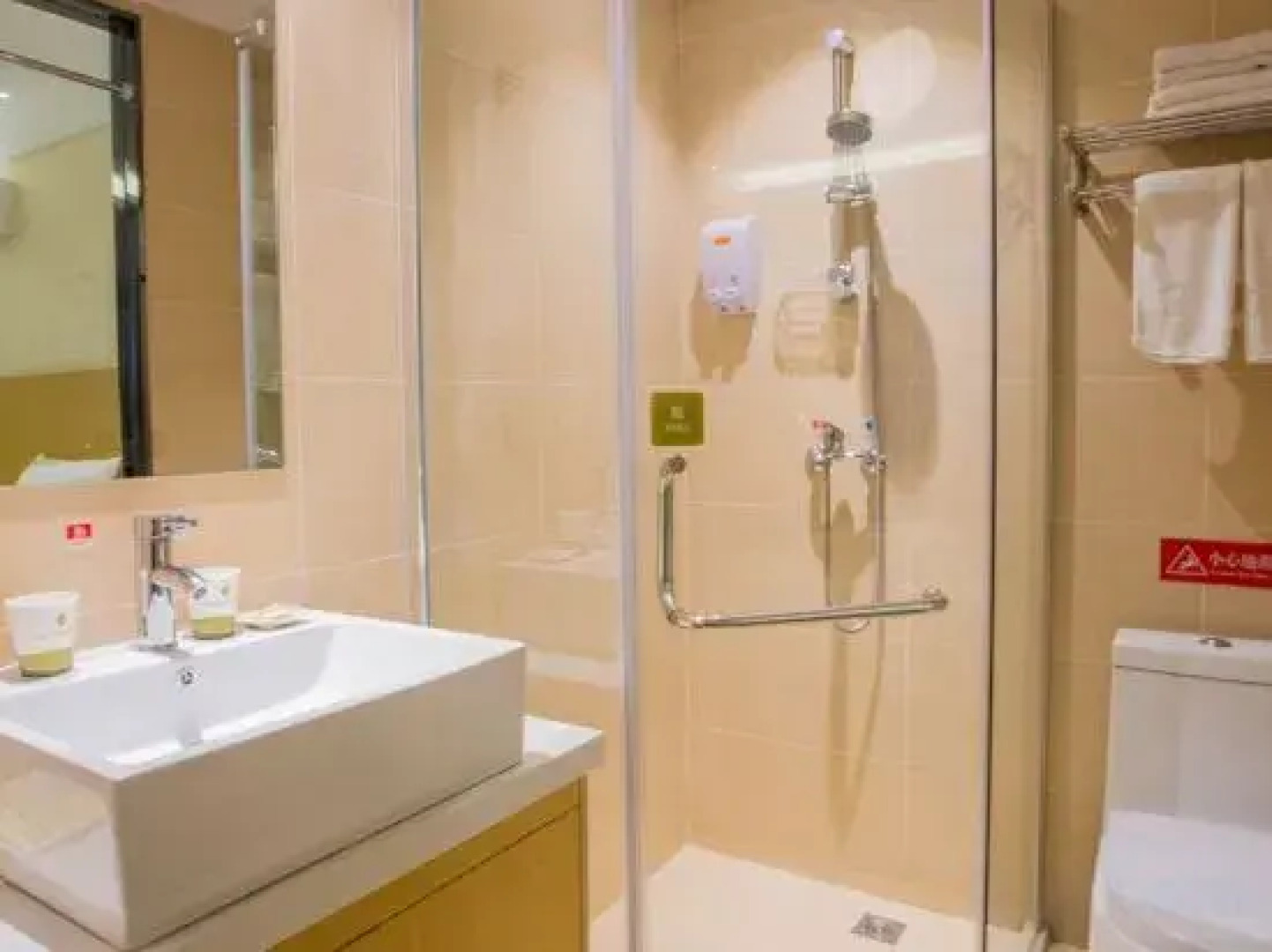 Homeinn Pebble Hotel (Qianjiang Dongfeng Road)