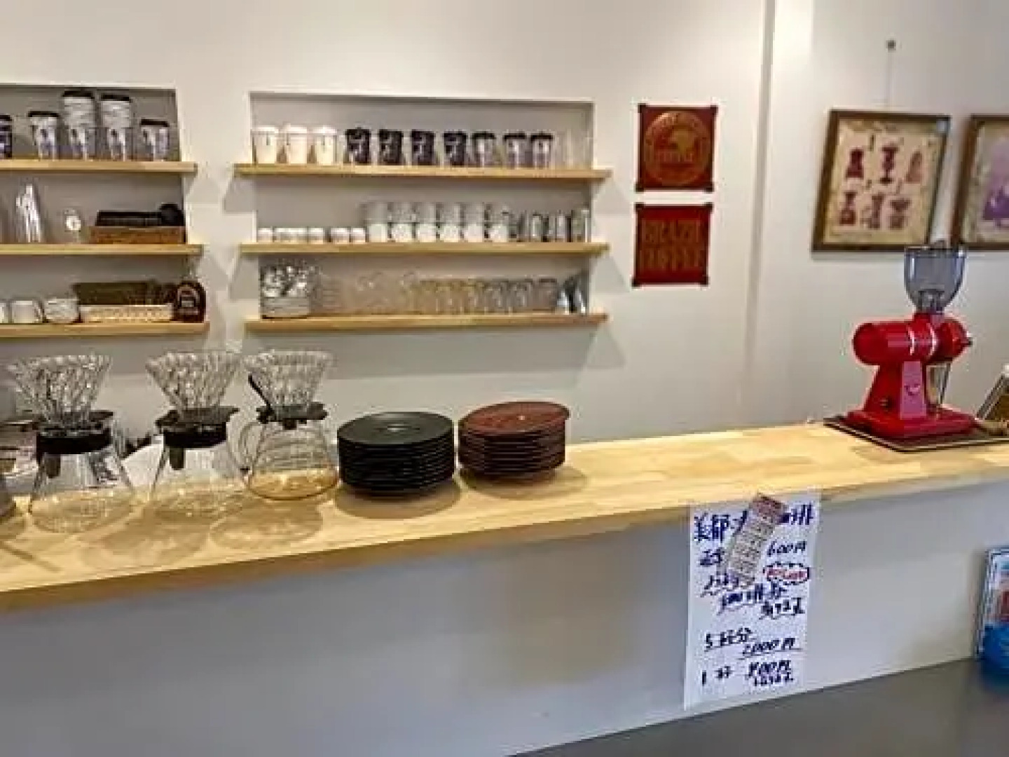 Tsuyama - Hotel - Vacation STAY 85055