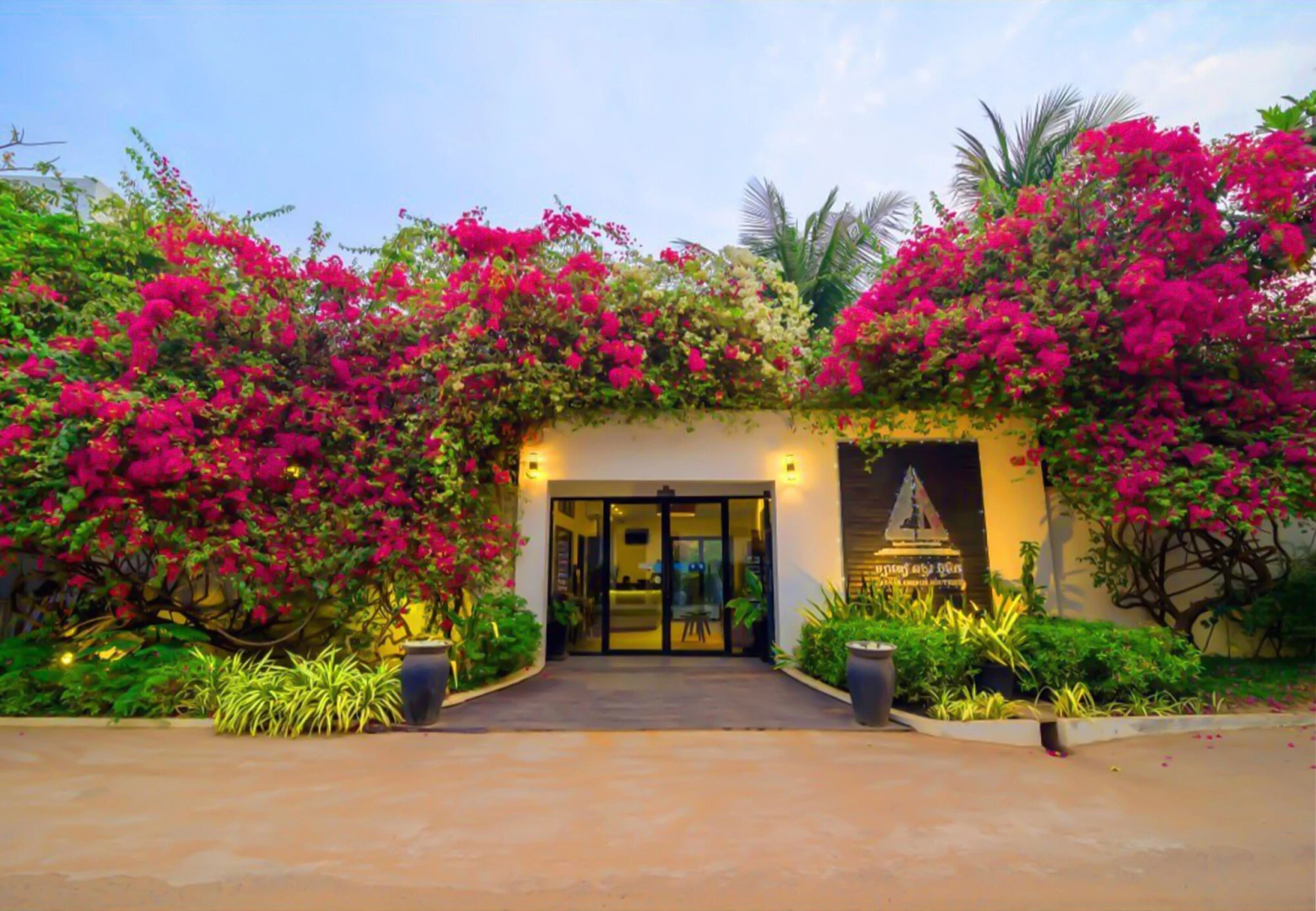 Ladear Privilege Rooms