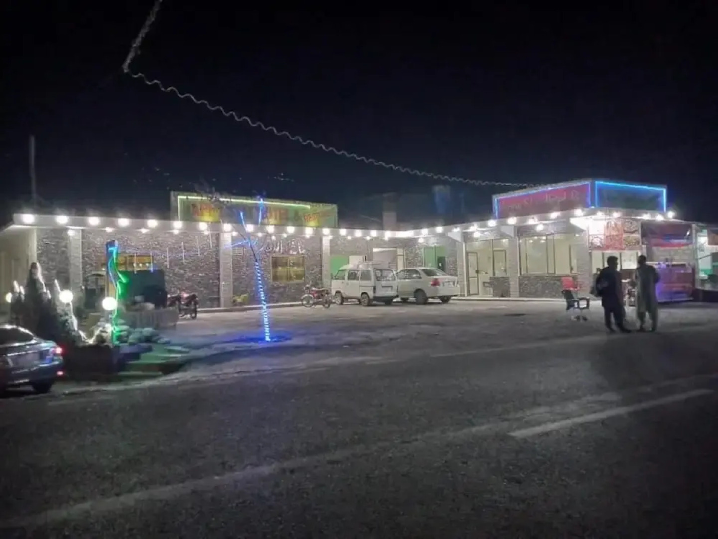 Happy Stay Hotel And Restaurant