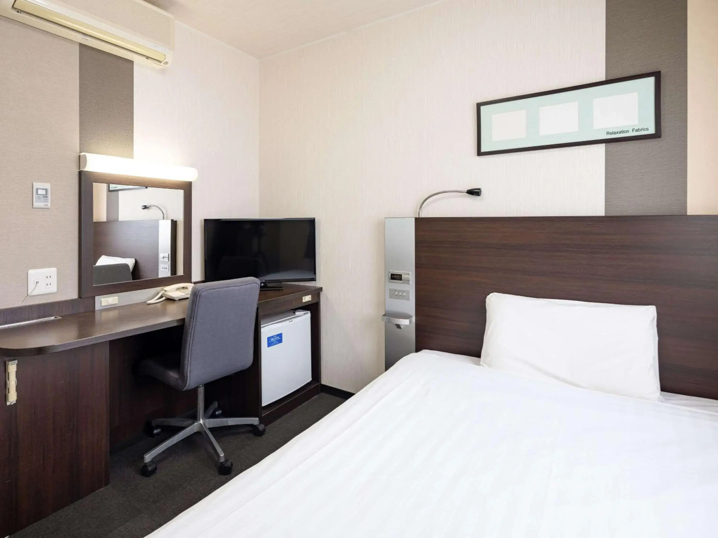 Comfort Hotel Himeji