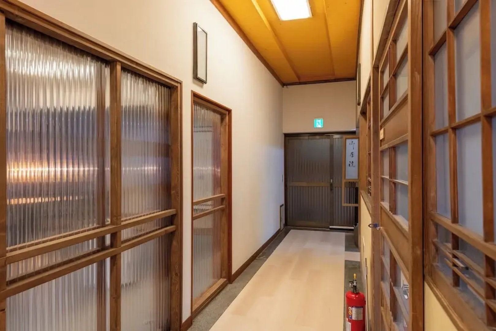 Kikusui
