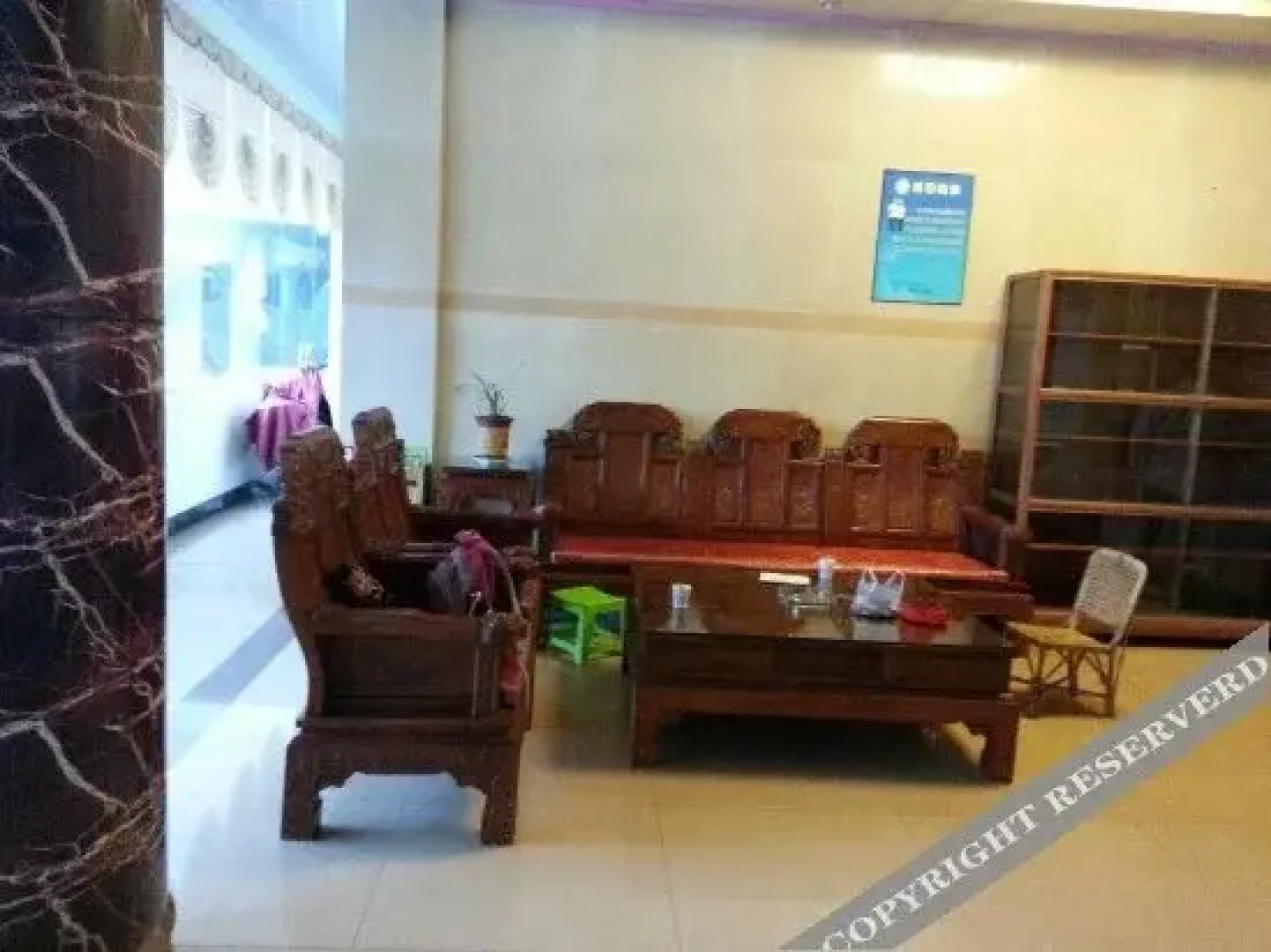 Yingchun Hotel