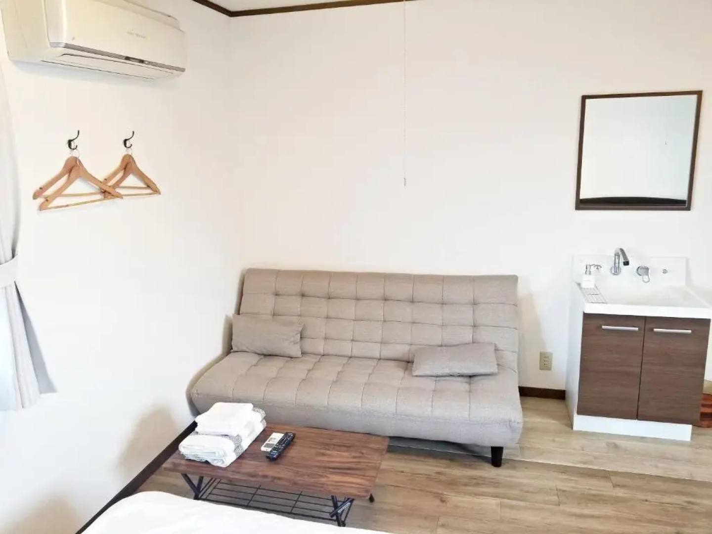 Guest House Tatara