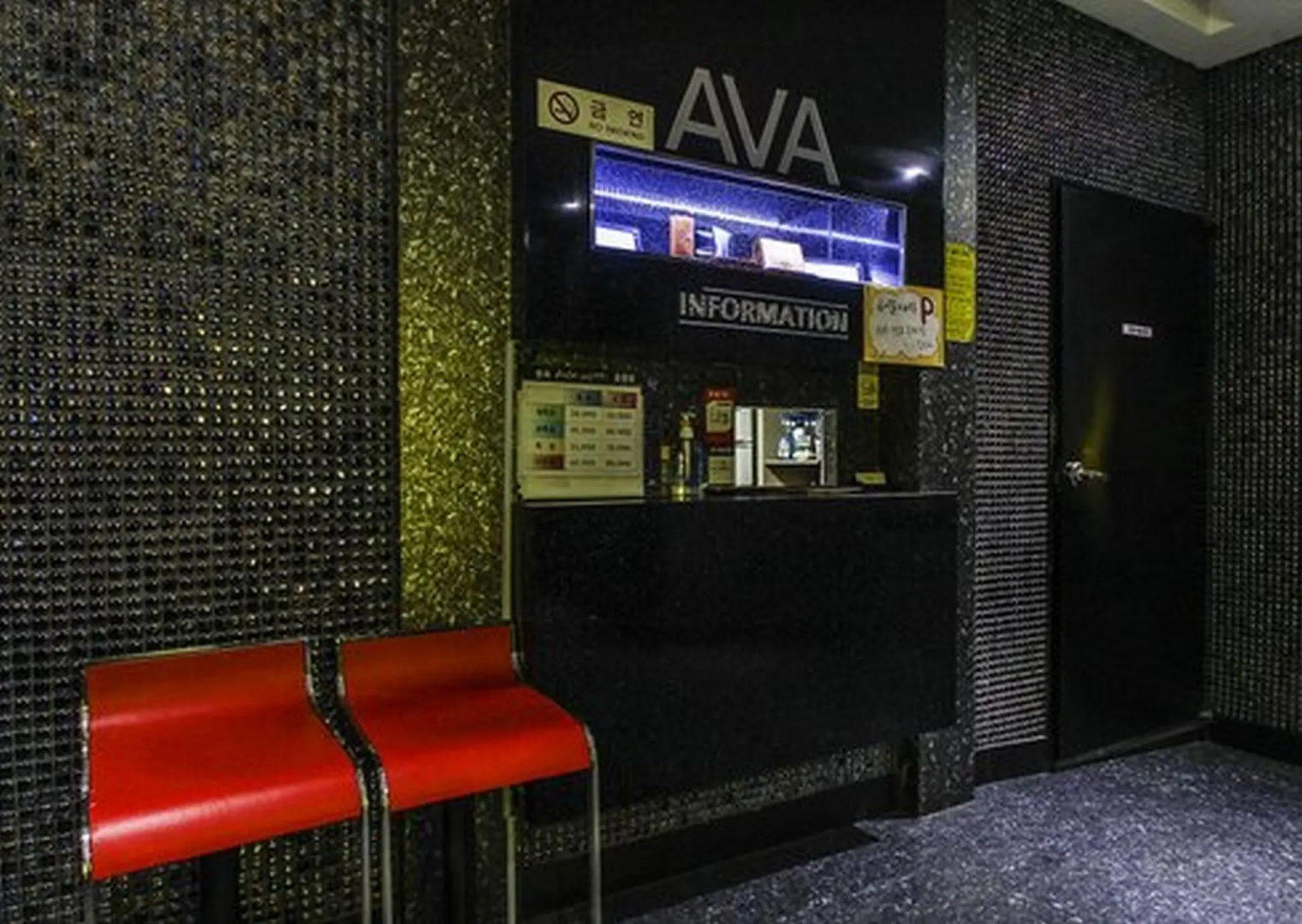 Ava Hotel