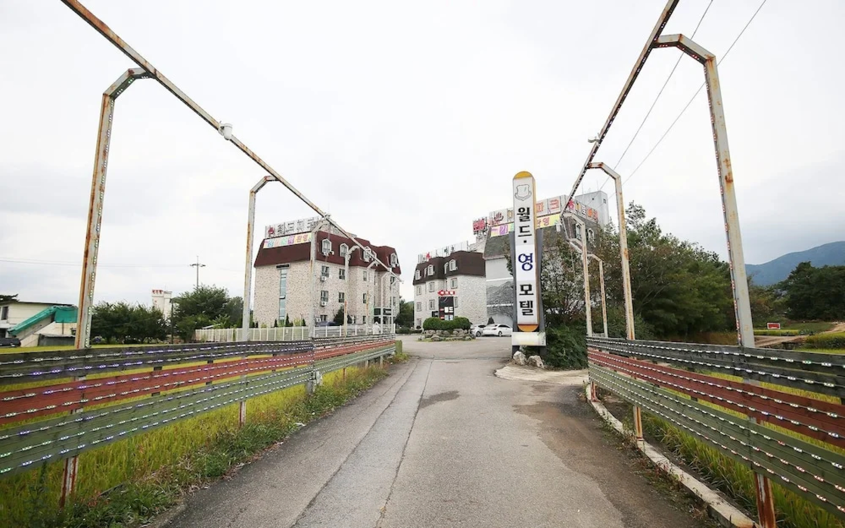 Jeungpyeong Young Park