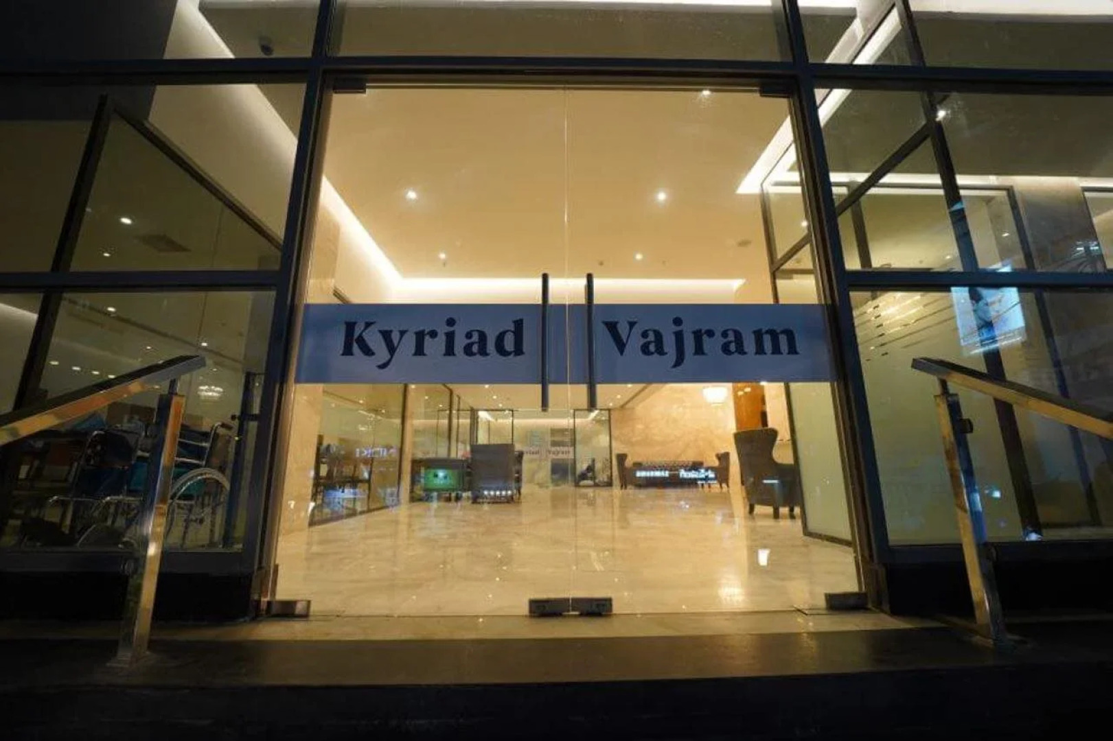 Kyriad Vajram Guntur