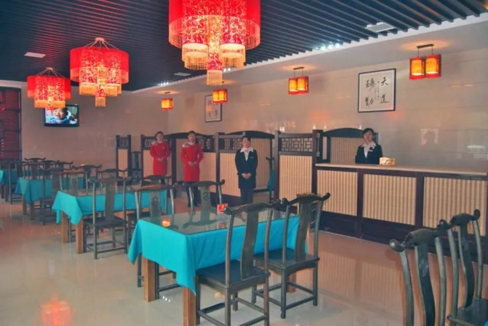 Haiji Business Hotel - Rizhao