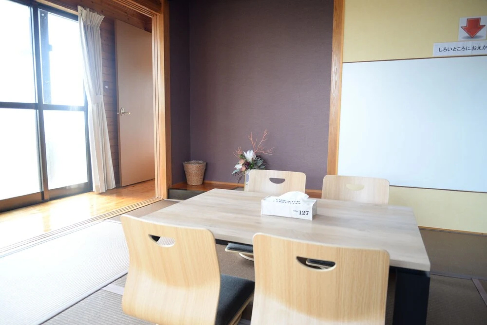 Family Cottage Hououboku