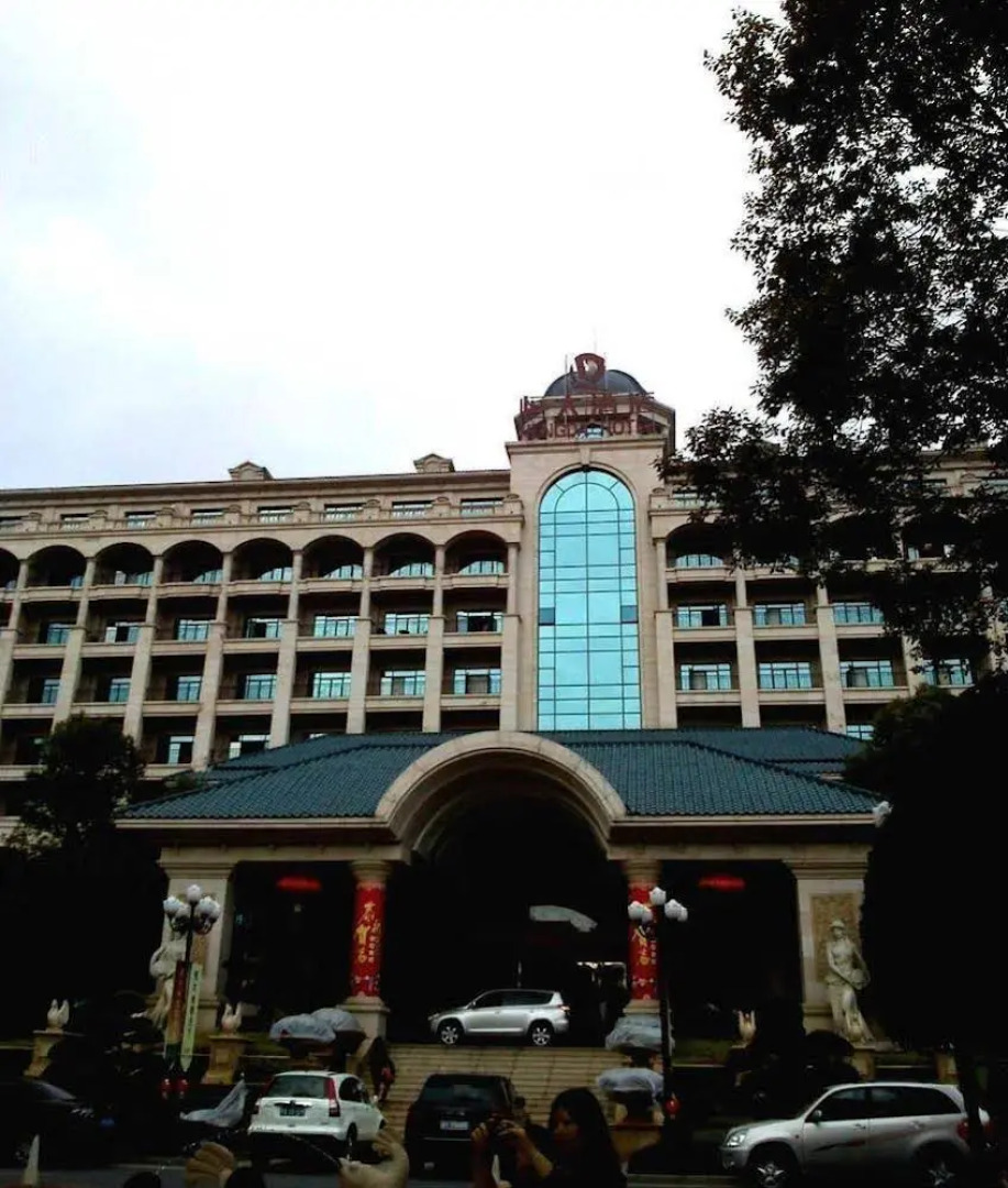 Qingyuan Hengda Hotel