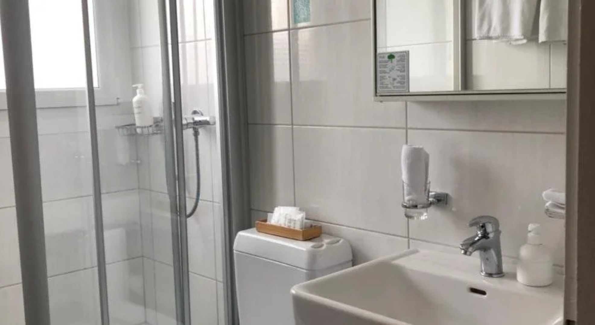 City Hotel Wettingen