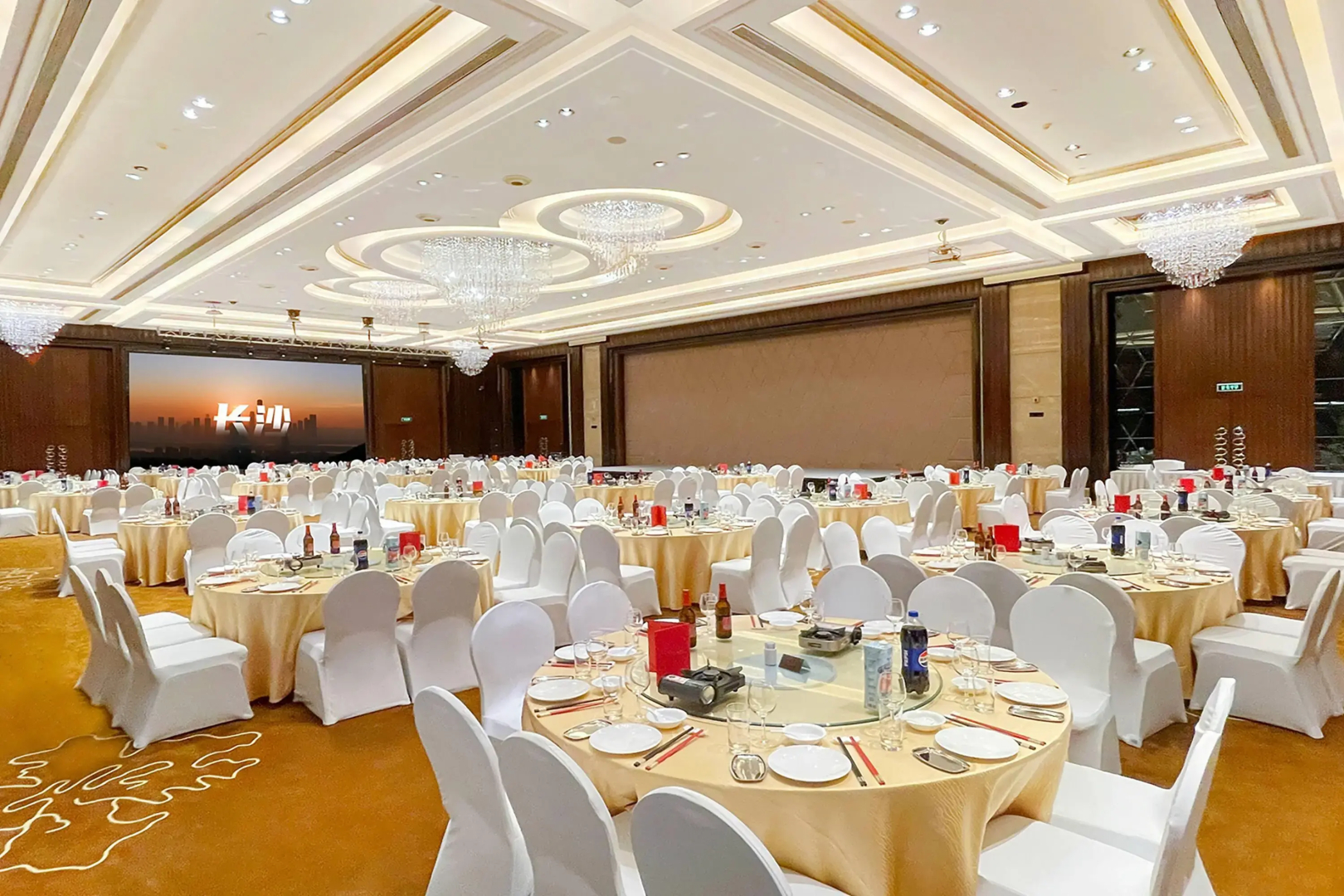 Wyndham Grand Plaza Royale Furongguo Changsha
