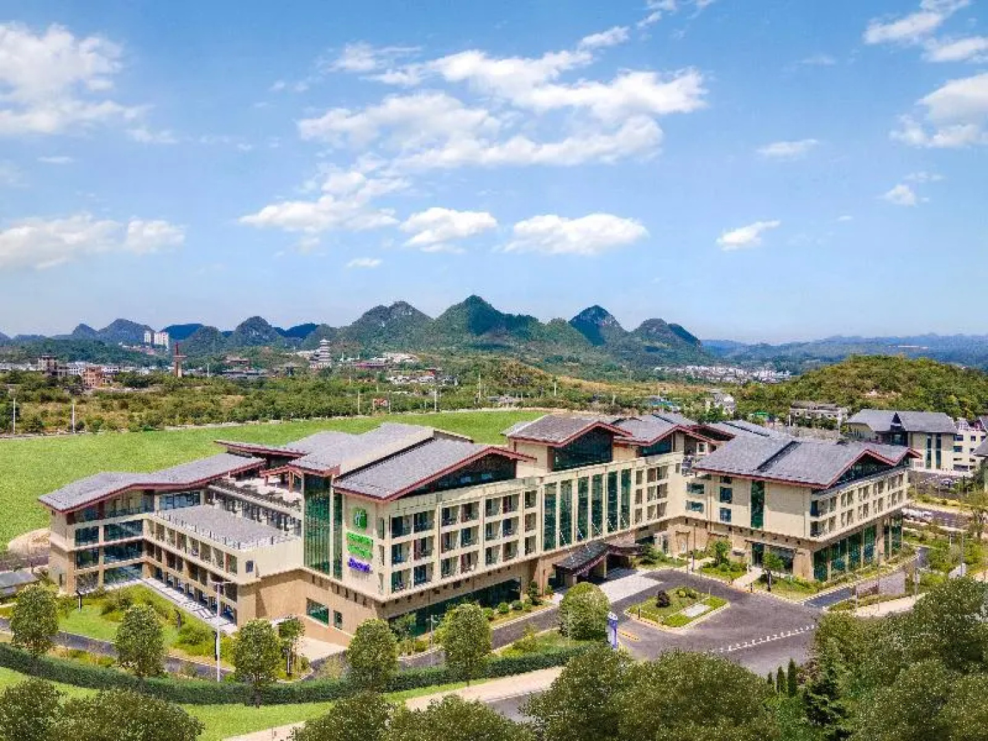 Holiday Inn Express Guiyang Qingyan