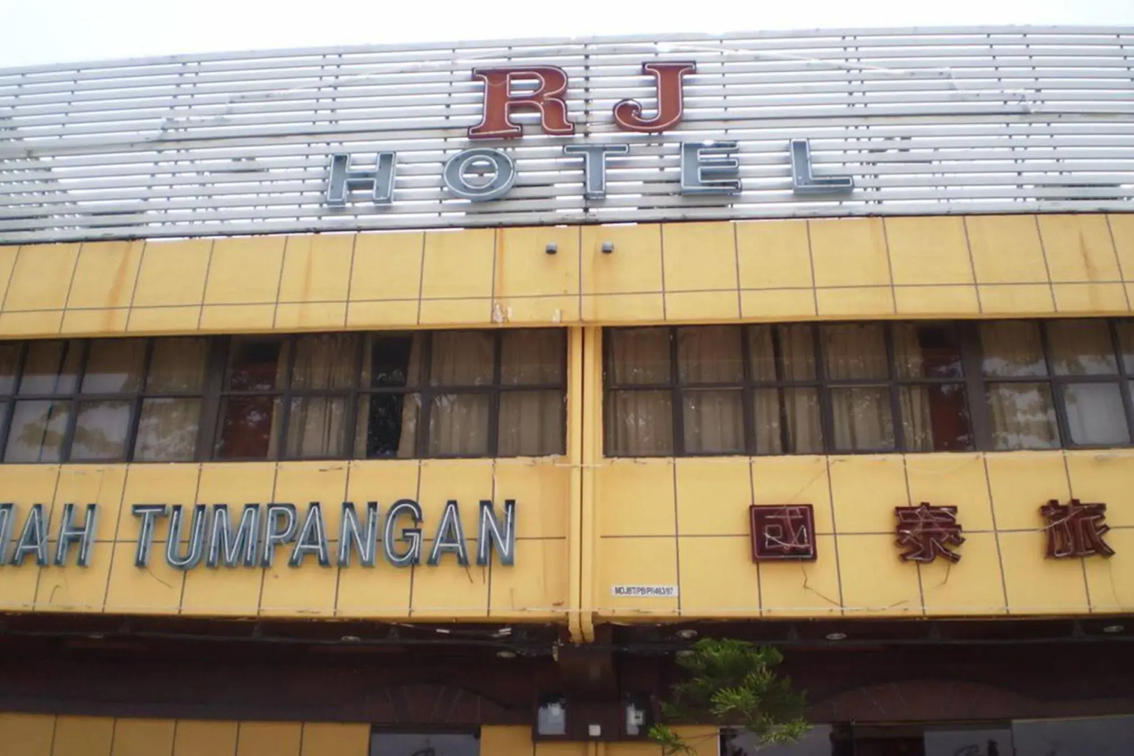 RJ Hotel Skudai