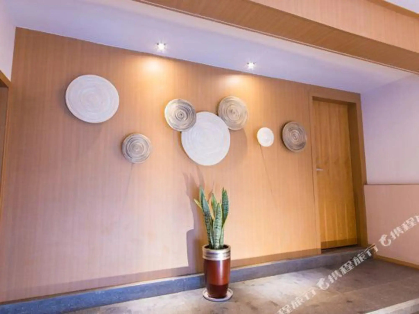 Sanyuan Hotel - Zhoushan