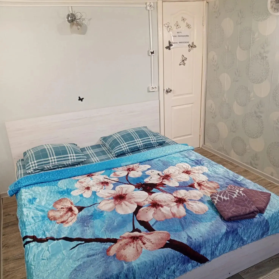 Золотая рыбка