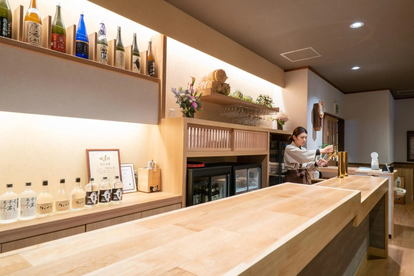 Maruyama Onsen Kojyokan