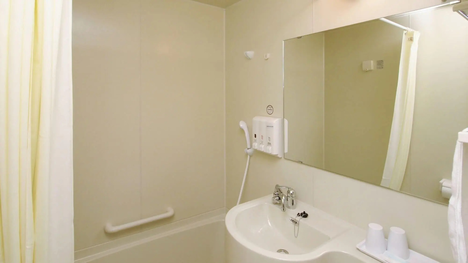 Toyoko Inn Kitakyushu Kuko