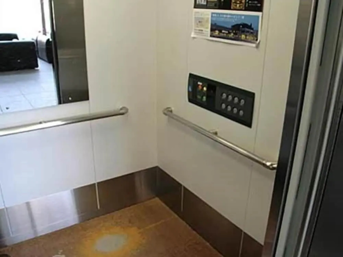 Hotel Okabe Shiosaitei