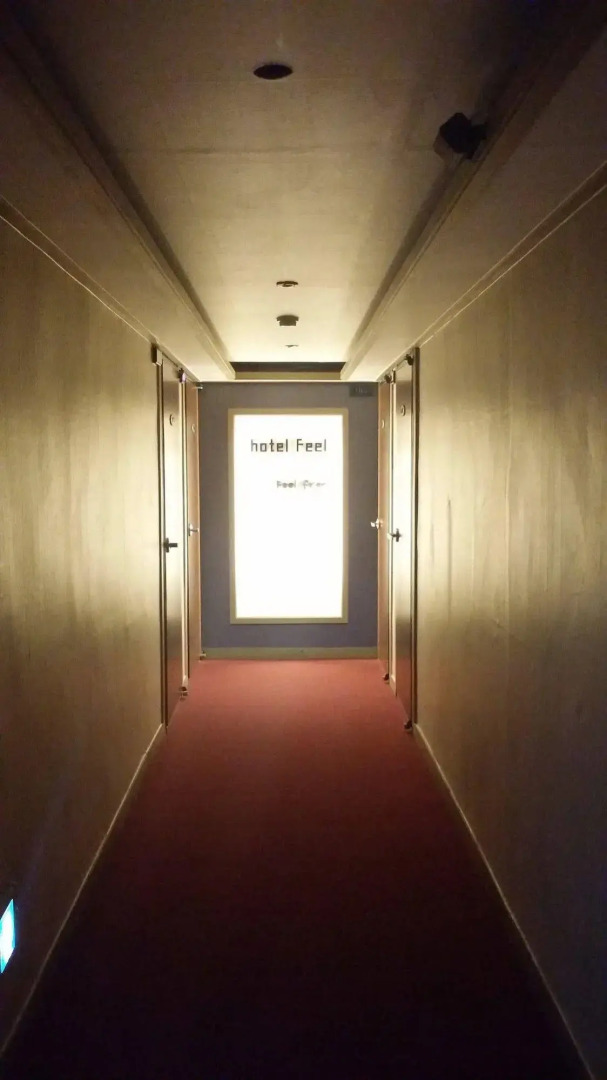 Feel Motel