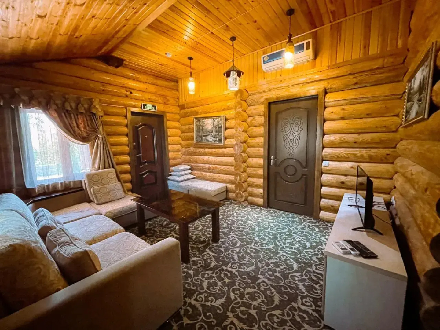 Golden Fish (Голден Фиш)