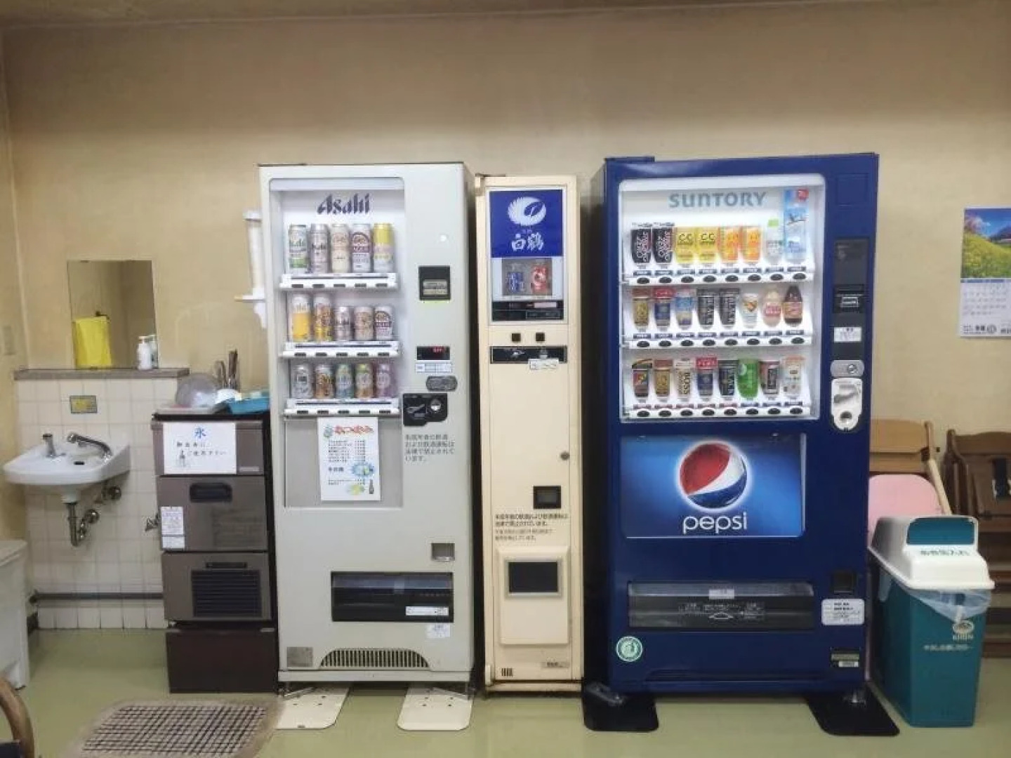 Business Hotel Ark Hekinan