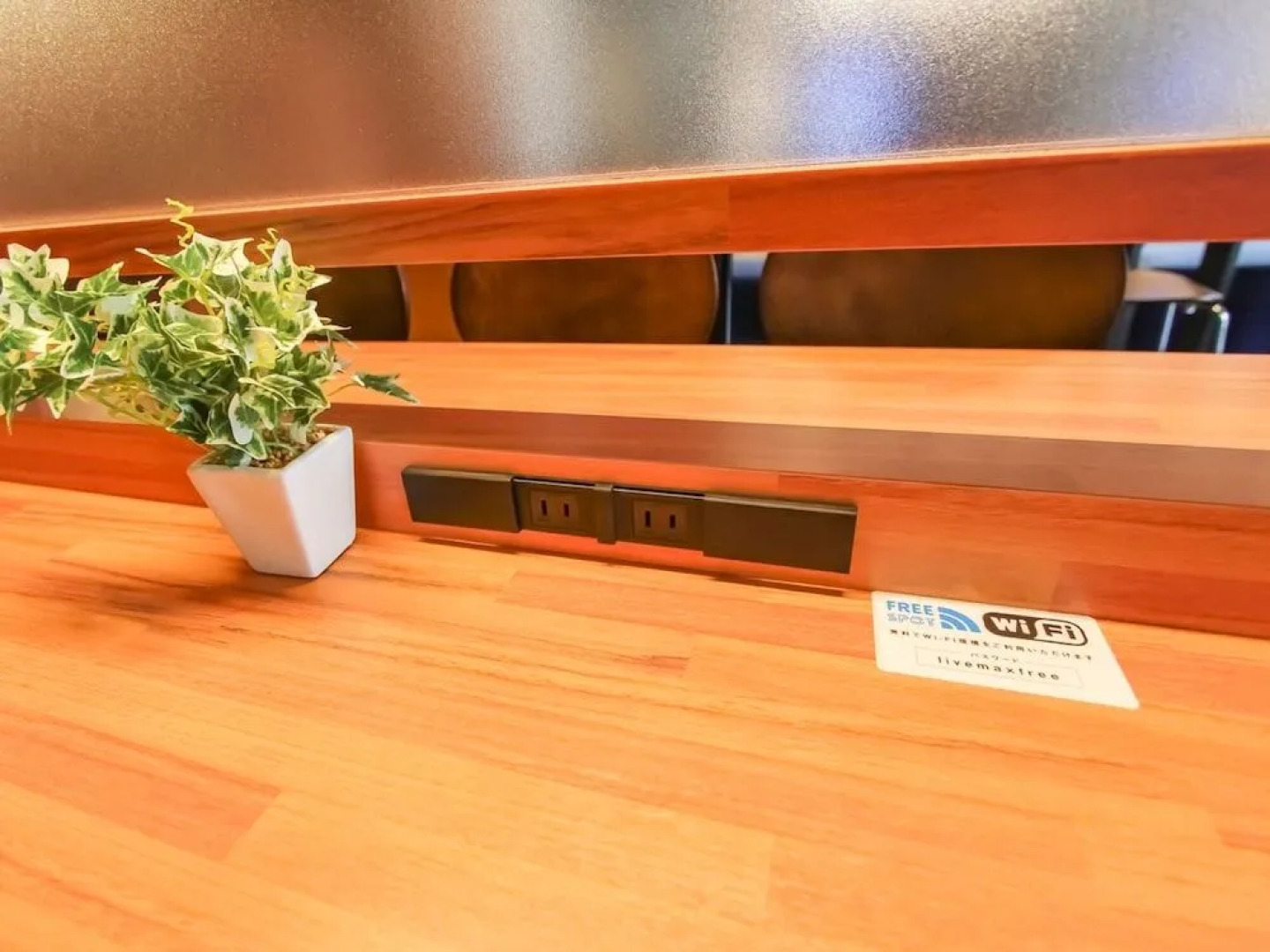 HOTEL LiVEMAX PREMIUM Himejieki-Minami