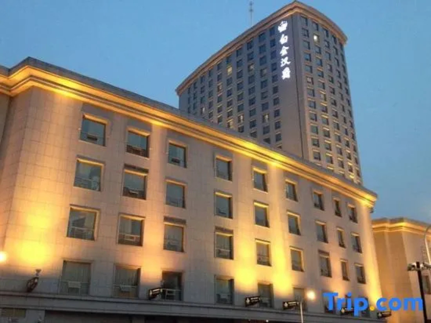 Platinum Hanjue Hotel