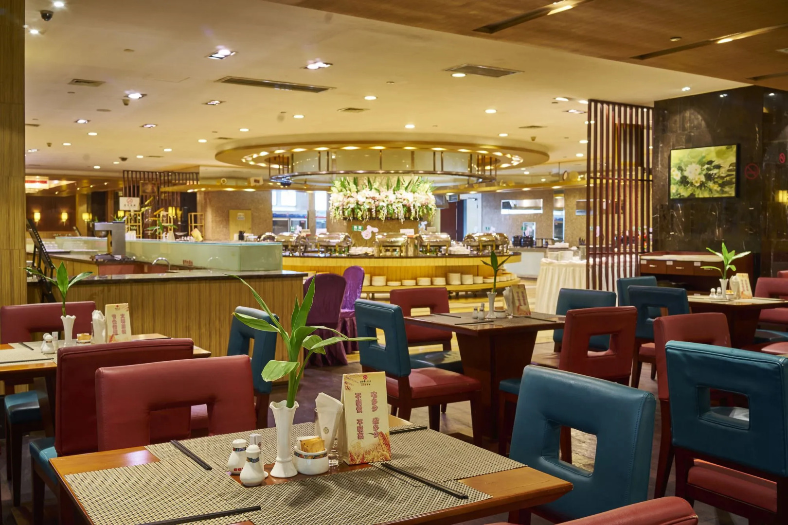 Changsha Xiaoxiang Huatian Hotel