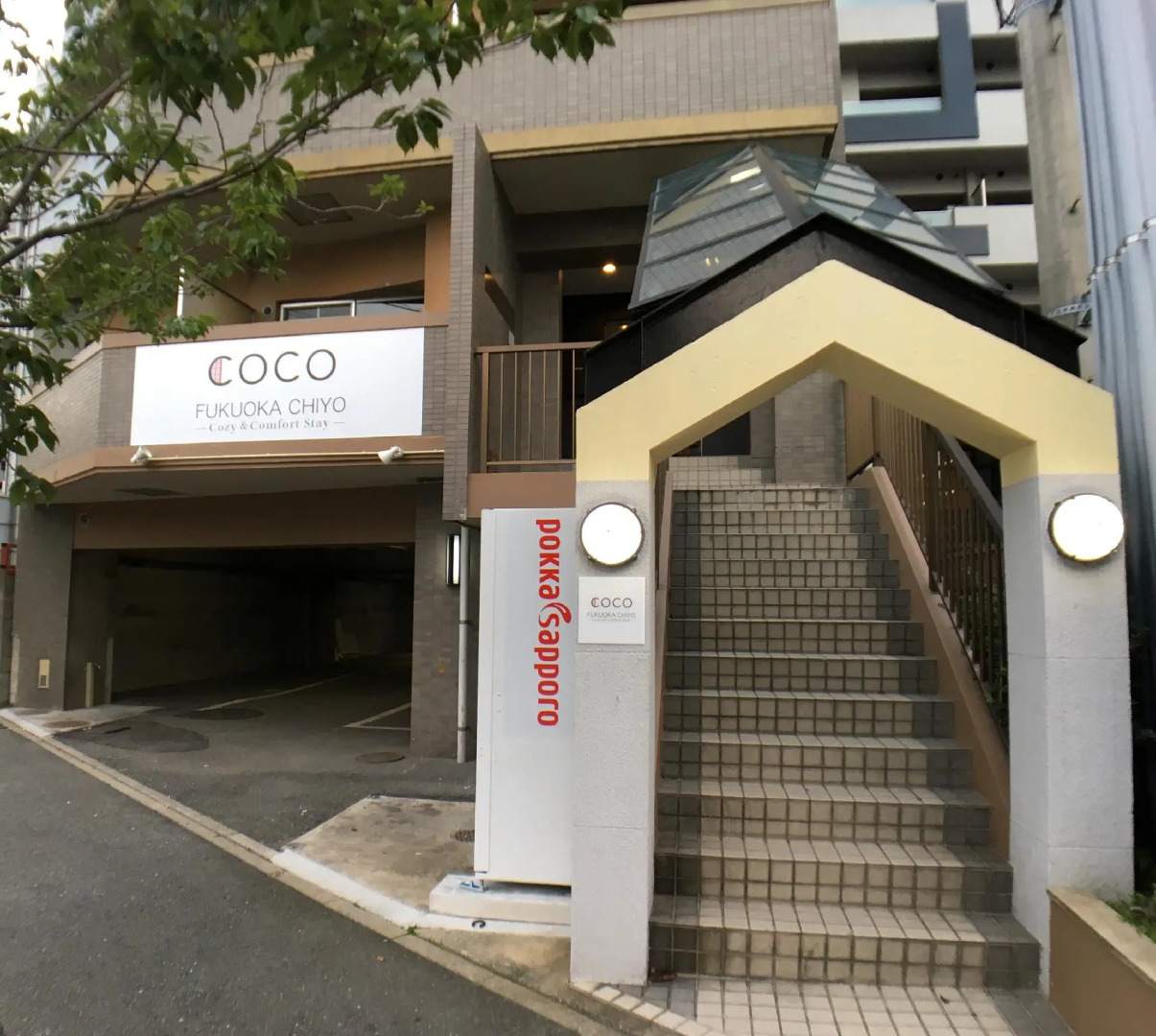 COCO Fukuoka Chiyo