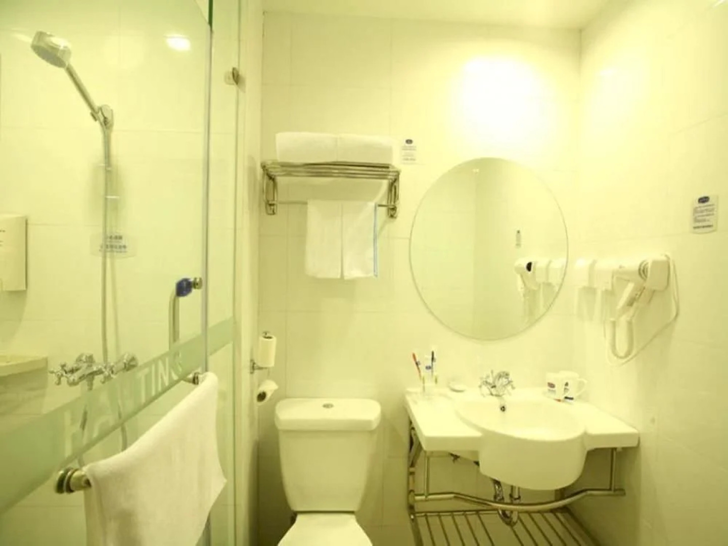 Hanting Express Yantai Haiyang