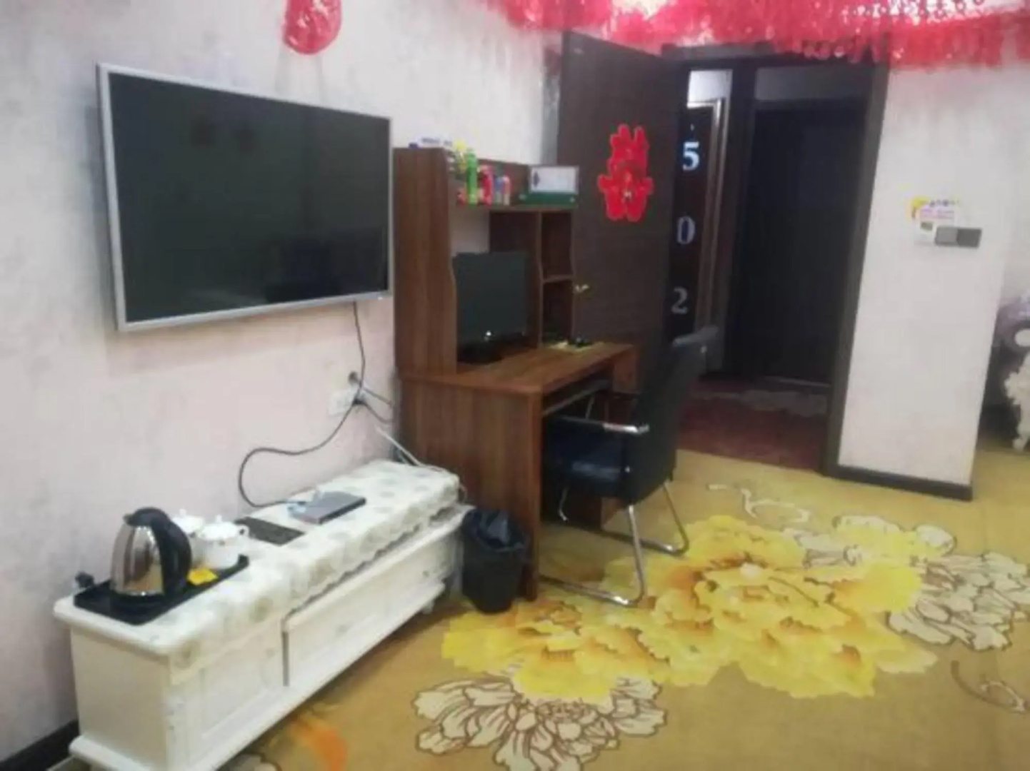 Shuang Long Hotel