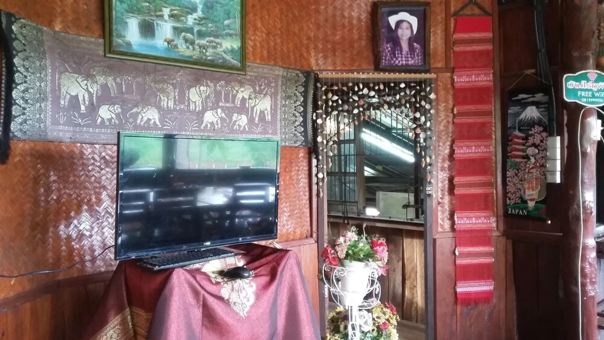 Banrai Phuping Resort