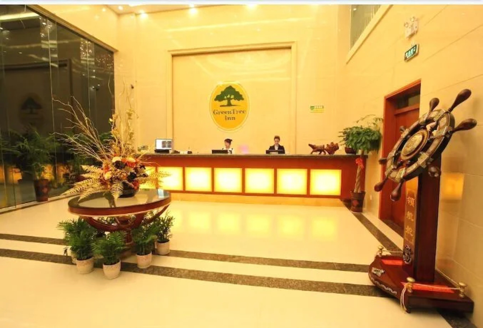 GreenTree Inn Jiangsu Nantong Rugao Port Bus Station Business Hotel