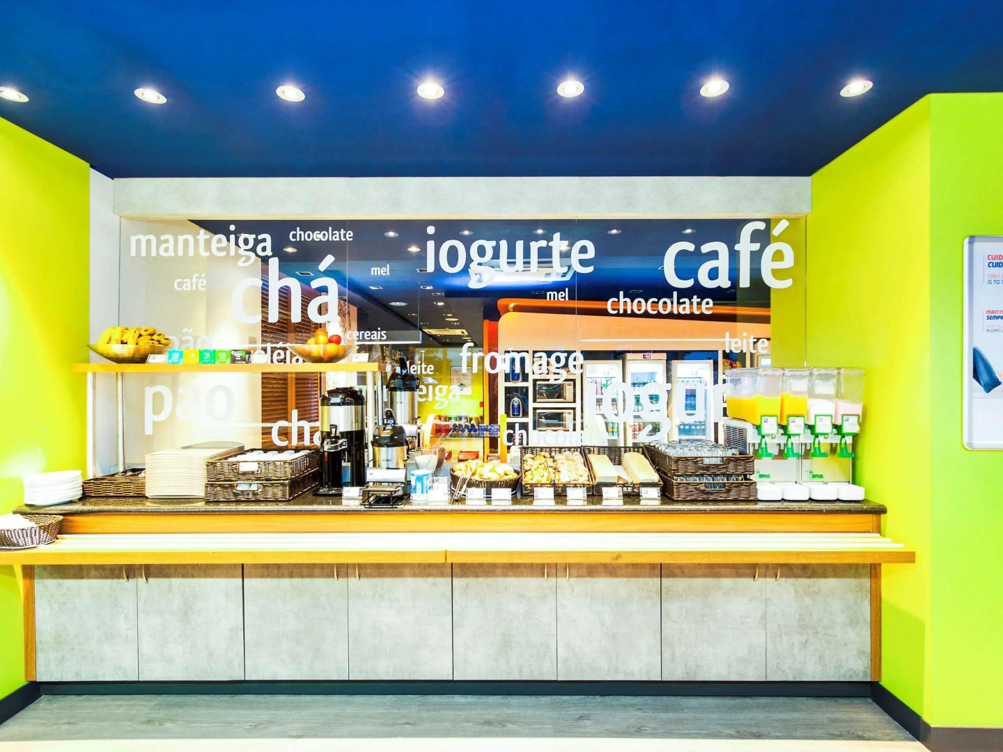 ibis budget Campo Grande