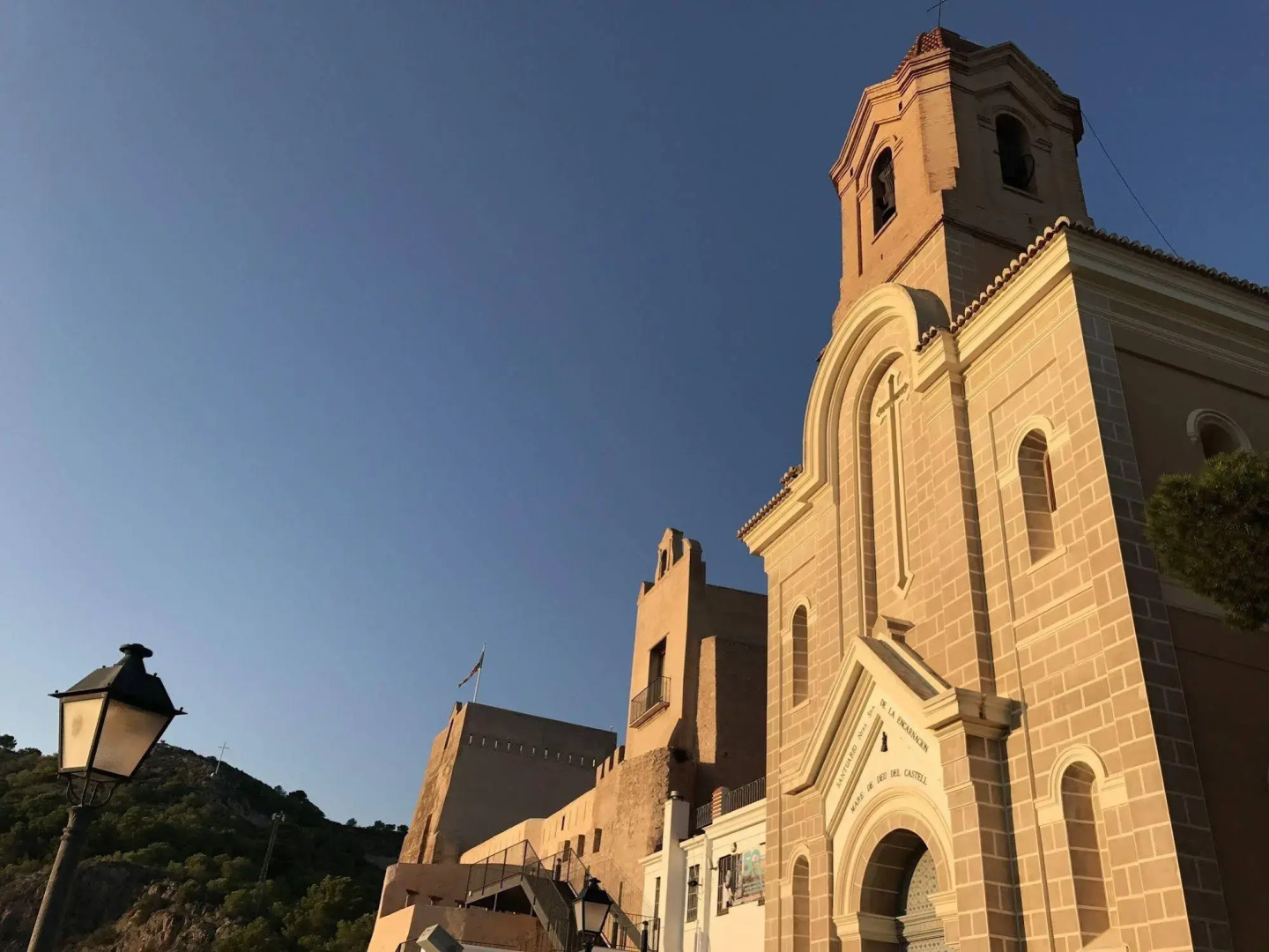 Hotel Moon Dreams Cullera