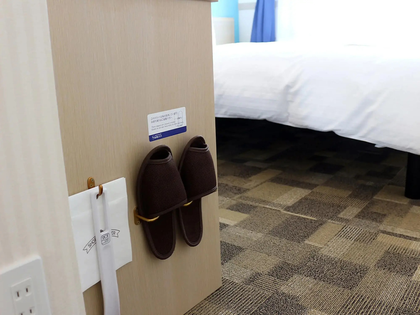 Toyoko Inn Maibara Station Shinkansen Nishi