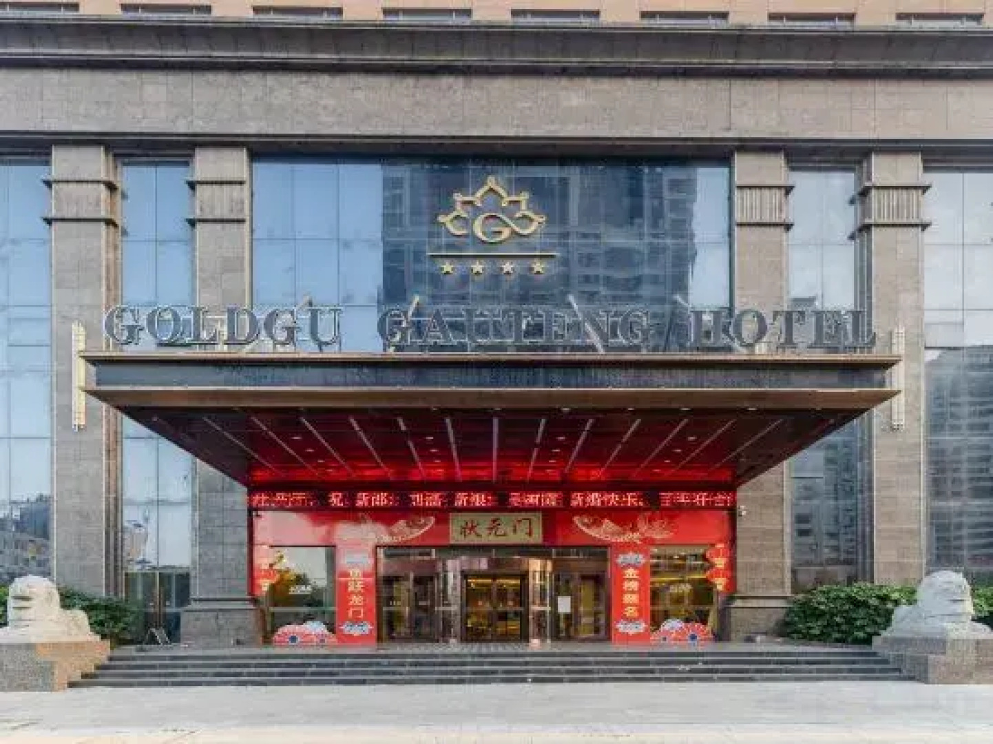 Goldgu Gauteng Hotel