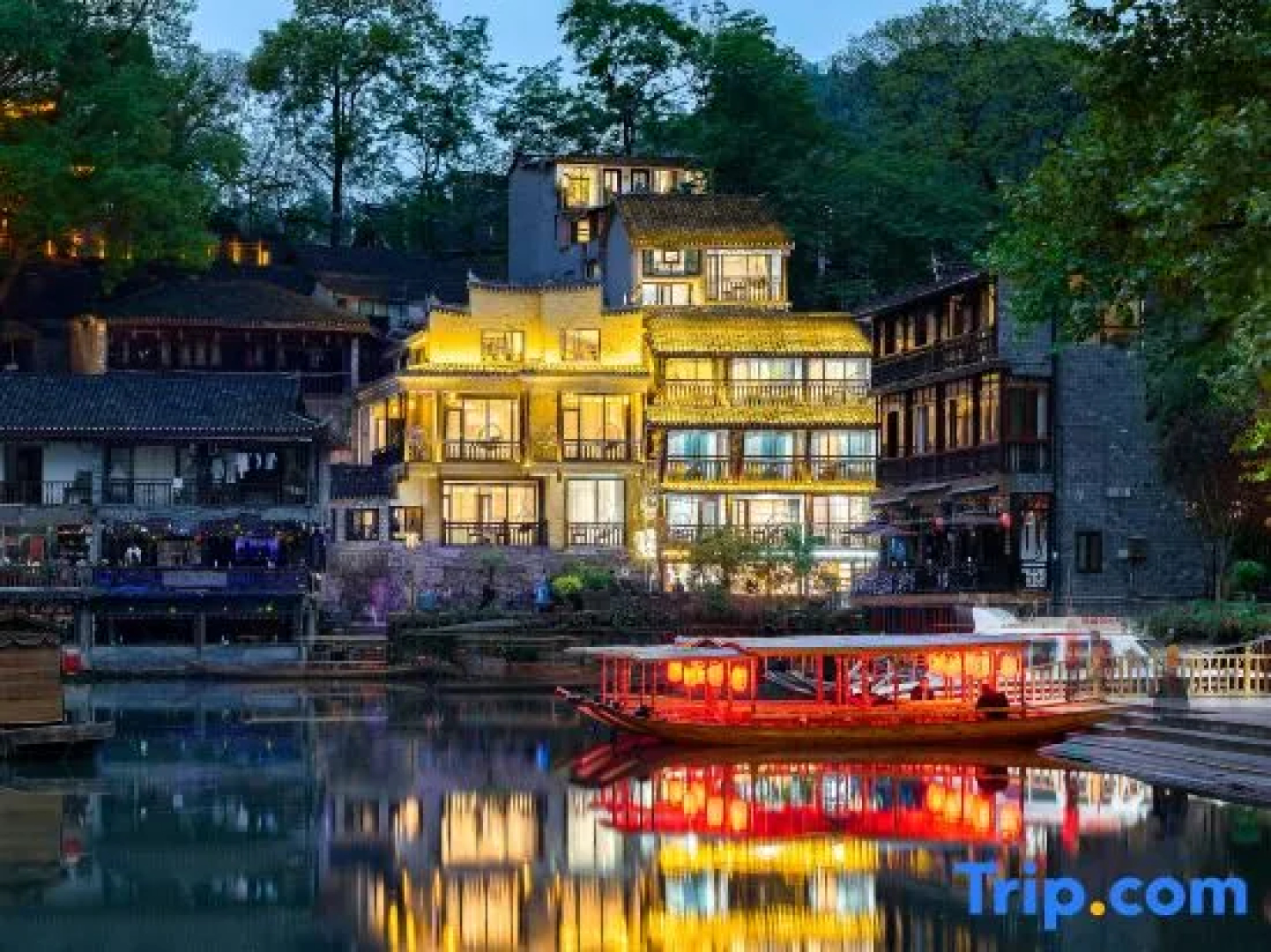 Fenghuang Zhongtian International Youth Hostel