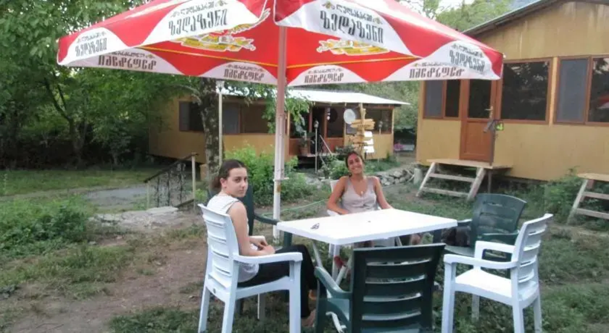 Bio Yard