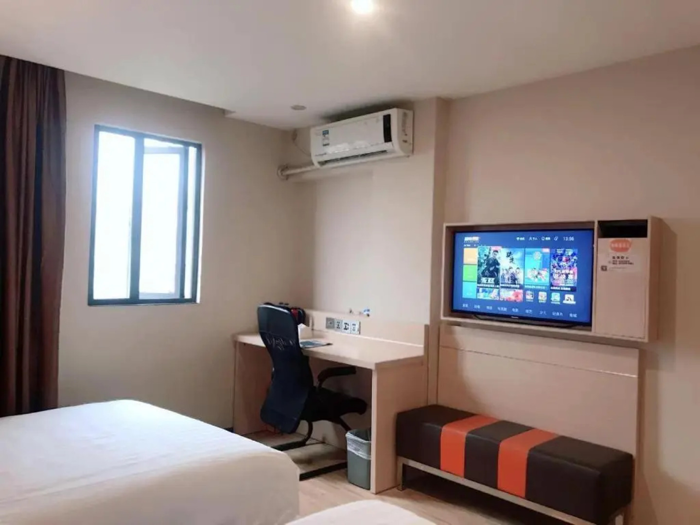 7Days Premium Zhuzhou Taishan Road