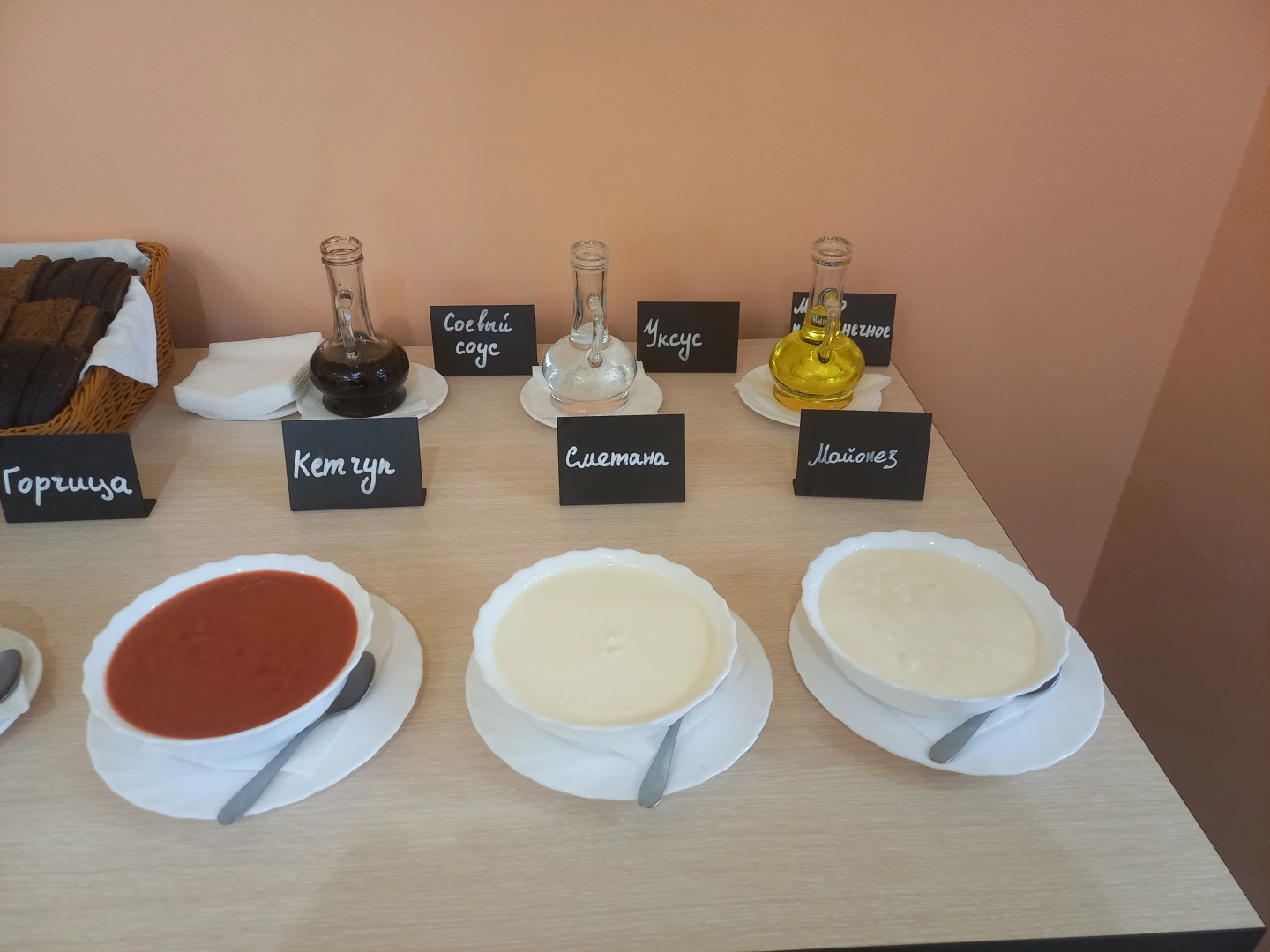 Пансионат Феодосия