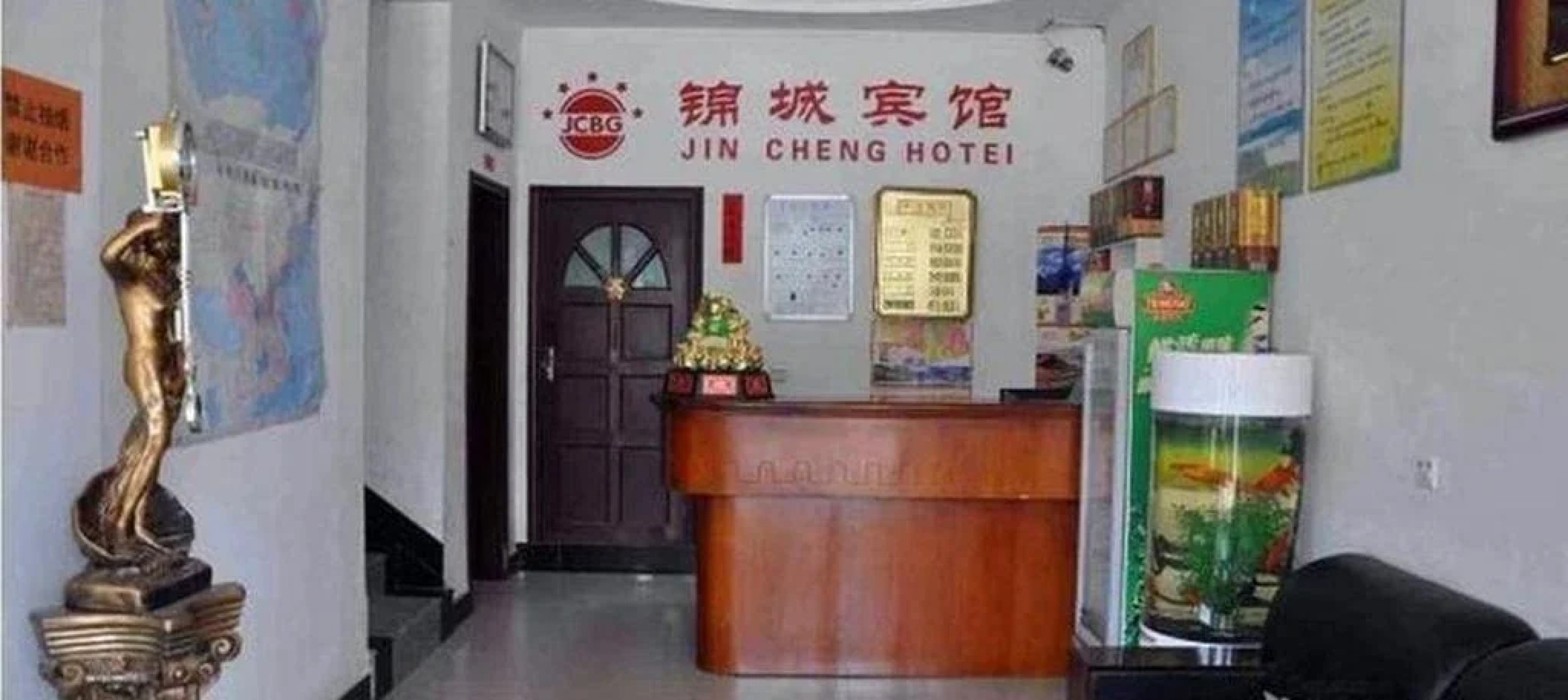 Jincheng Inn