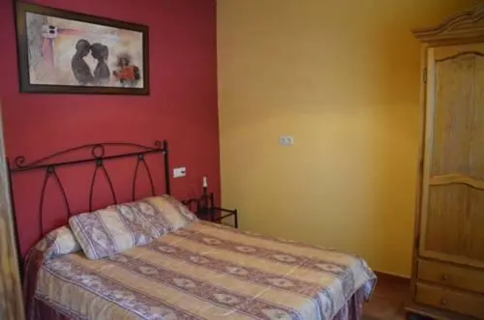 Alojamiento Macarena