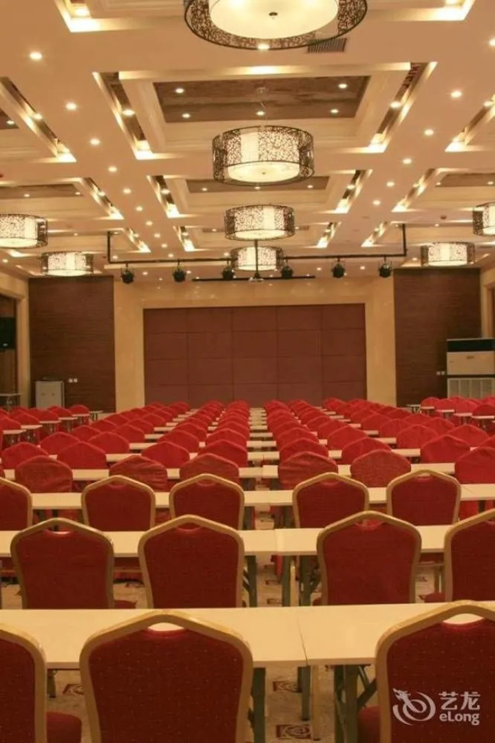 Xuchang Junzhuan Hotel