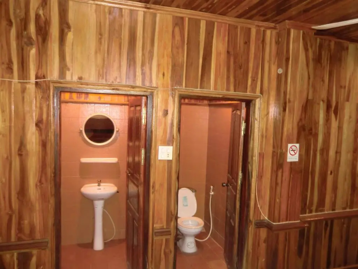 Soutikone Place House 2