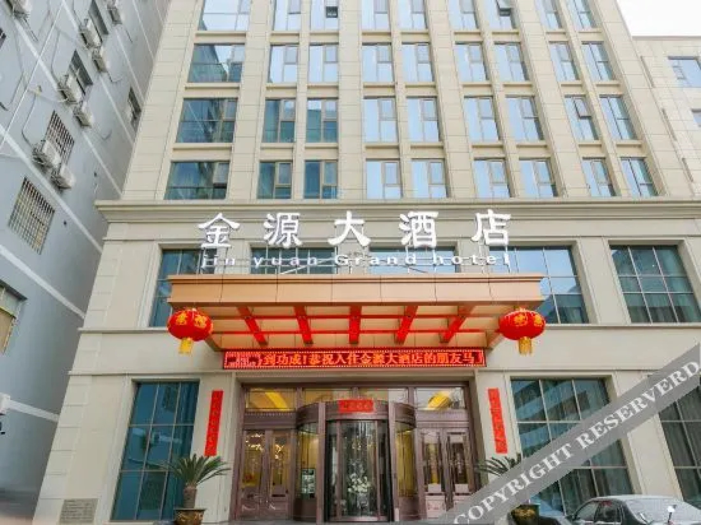 Jinyuan Grand Hotel