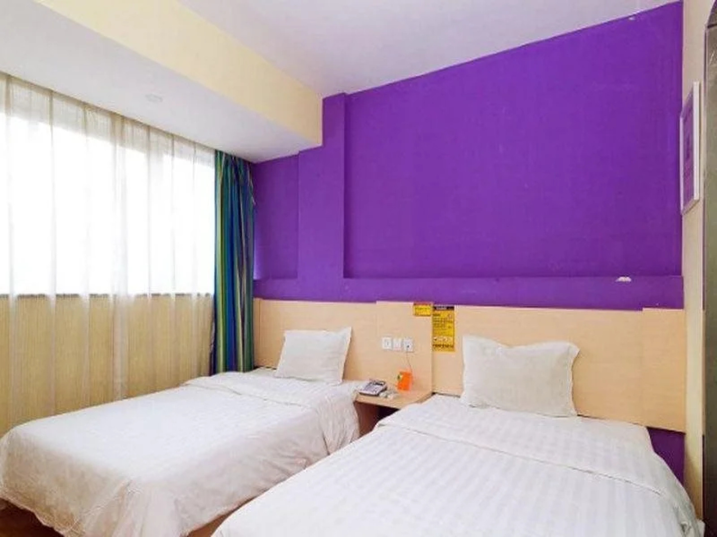 7 Days Inn Hangzhou Xia Sha